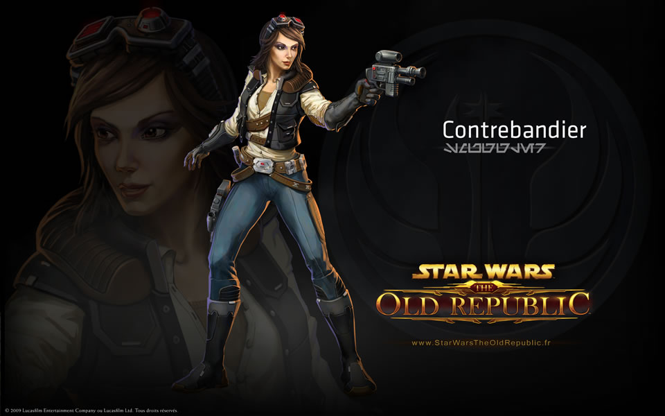 You are currently viewing SWTOR – Planning de la semaine du 1er au 7 Avril. 2019